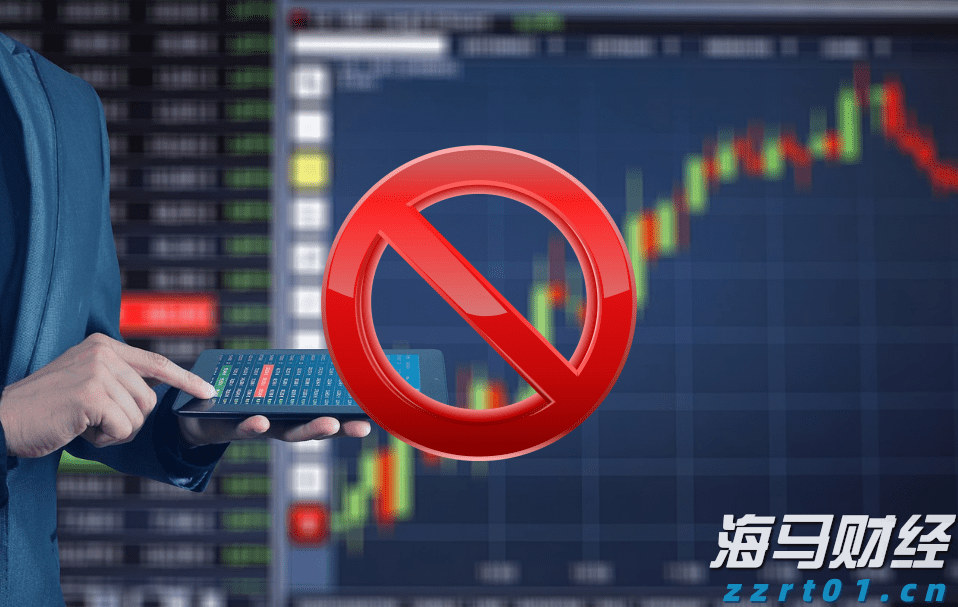 特朗普称美联储主席候选人名单缩小至三人