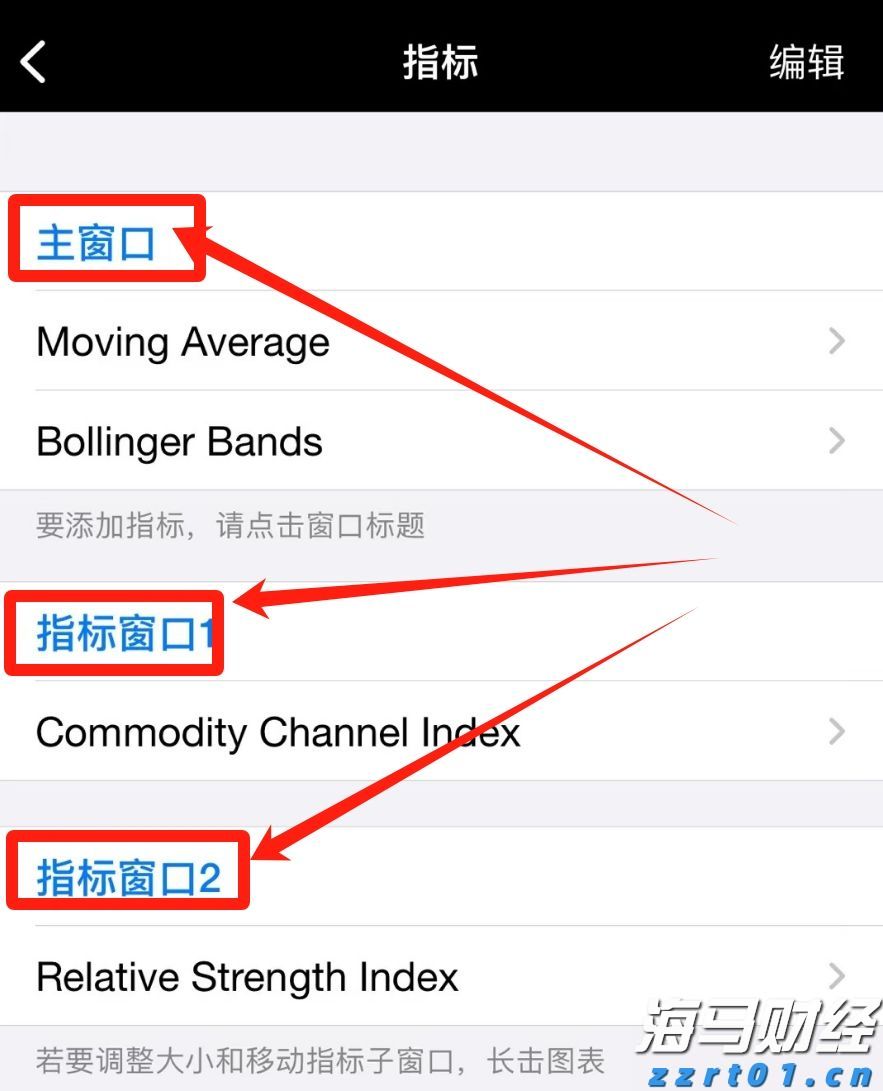 真“铁粉”！南国书香节珠海分会场观众连续打卡三年