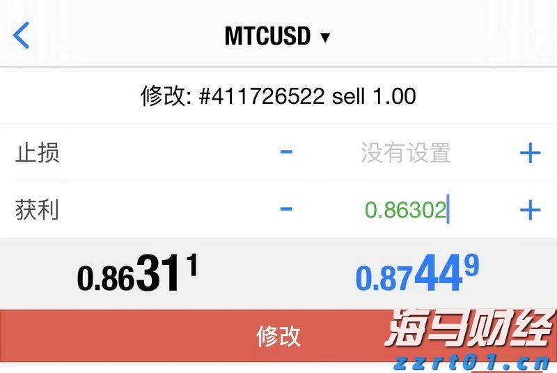 行政拘留5天！上海办理首例食品安全领域行政拘留案件