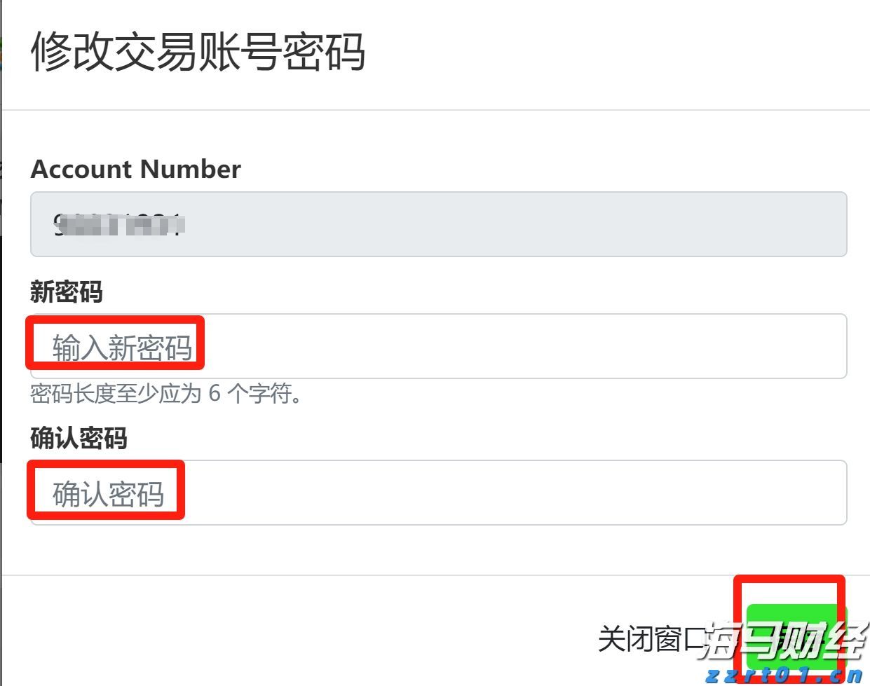 香港旅游发展局：上半年访港旅客约2400万人次 同比增长12%