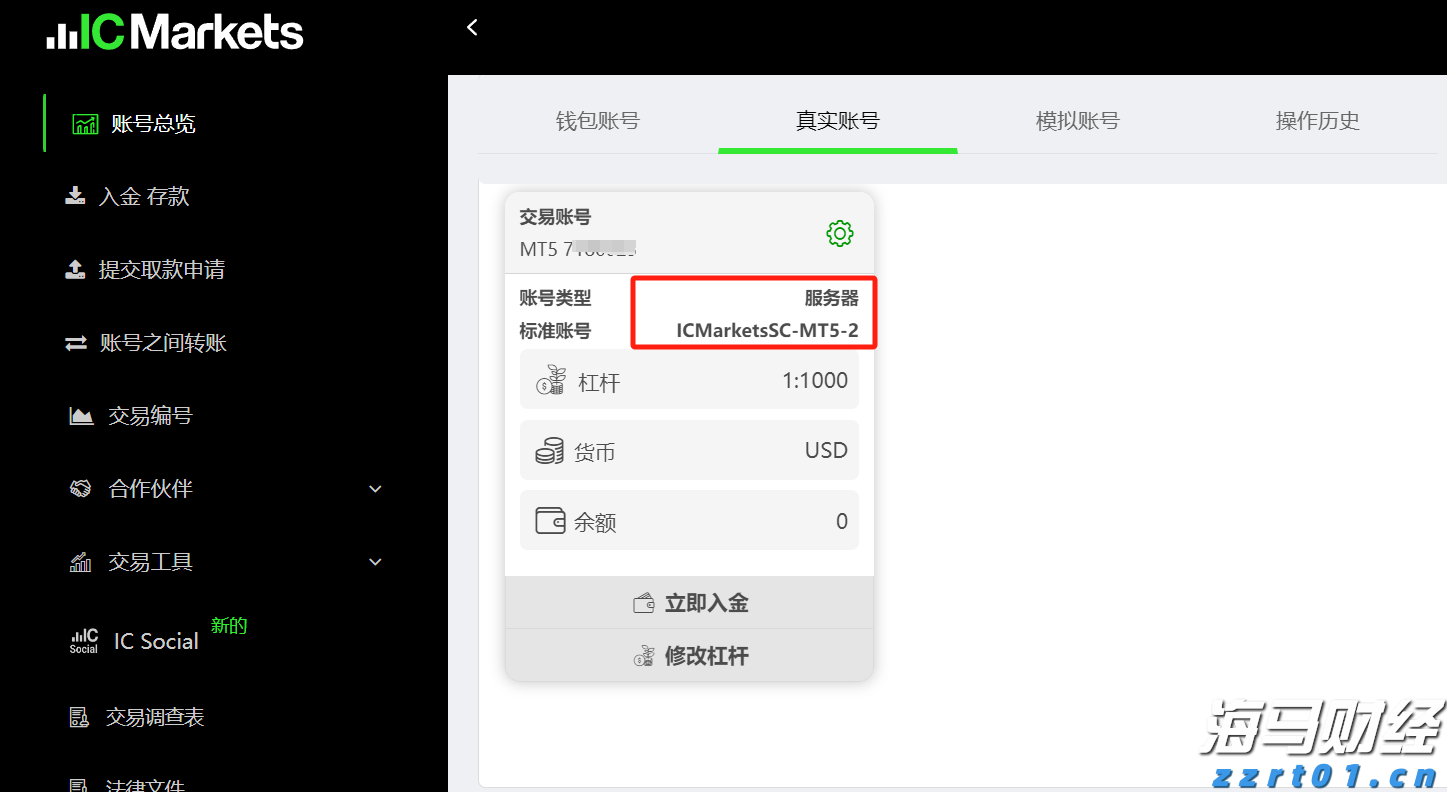 福建开展个人消费贷款纾困专项行动