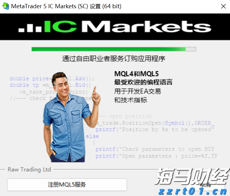 兴农评丨感动中国人物庞众望：乡村振兴需要这样的韧性力量