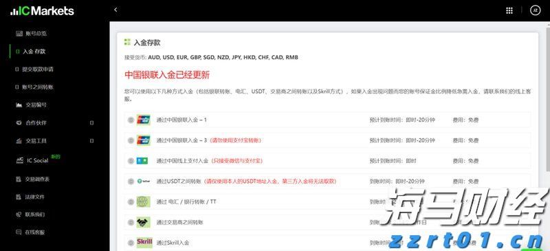 出门注意！明起，梅州有大到暴雨、局部大暴雨