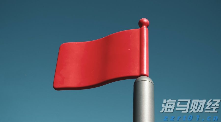上海链家网停止显示二手房历史成交价，经纪人：仍可咨询了解
