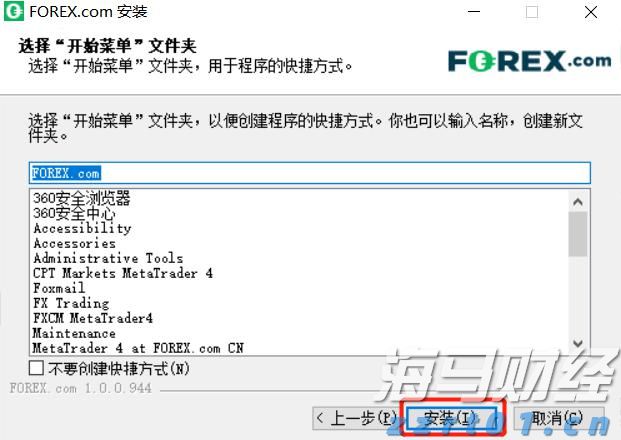 江西省市场监管局开展食品生产环节重点食品重点区域专项整治