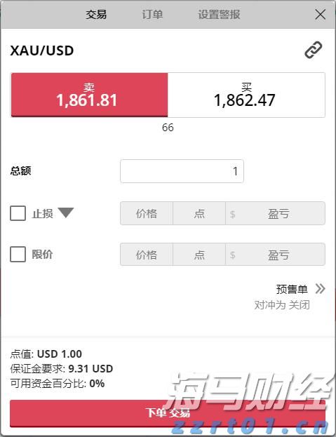 安徽省境外上市公司总数达24家！