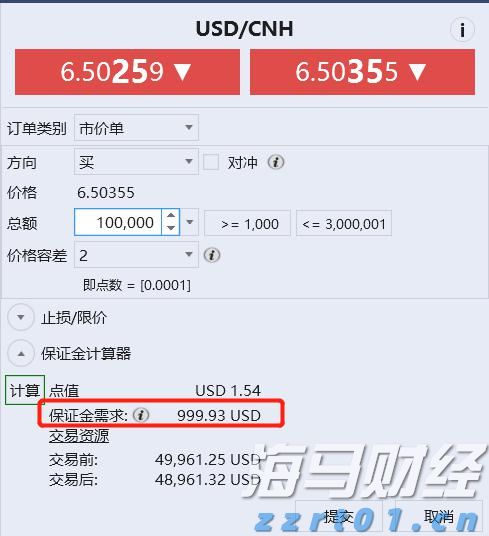 我国算力总规模位居全球第二