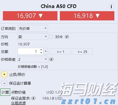 验证防御方案可行性，我国将实施小行星动能撞击演示验证任务
