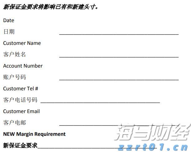 “珠海情侣欢乐跑”甜蜜开跑，情侣“铺满”珠海情侣路
