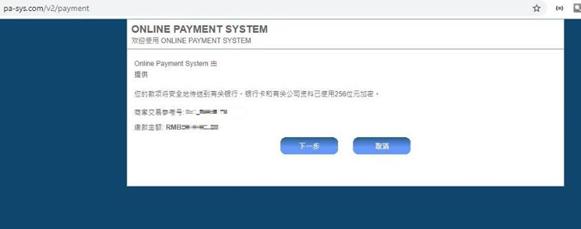 万国邮联：美国暂停小额包裹免税后寄美包裹量骤减