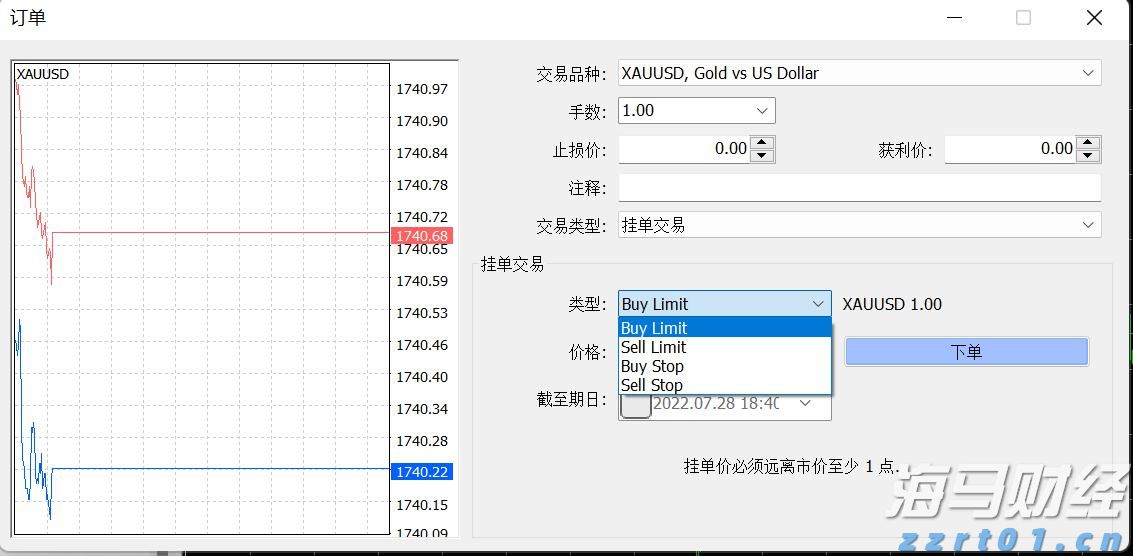 中物联：7月中国仓储指数为50.1% 较上月回落0.9个百分点
