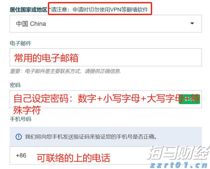 优化跨境金融服务兴业银行合肥分行落地首笔跨境代发业务