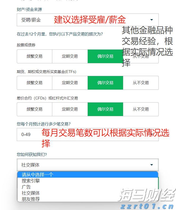 “剑鱼”17时升级为强热带风暴，预计强度逐渐增强