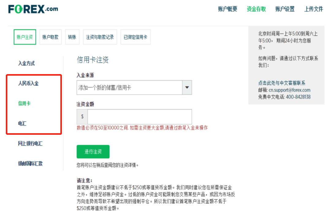 嘉元科技上半年净利润3675.41万元，同比扭亏为盈