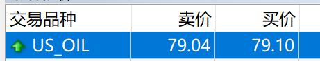 江门气象“智囊”上线 护航全运气排球分毫之间