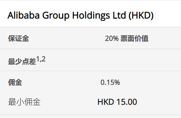 书香湾区 阅见世界 共享未来！8月15